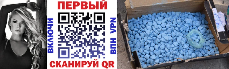 Amphetamine 97% Фурманов