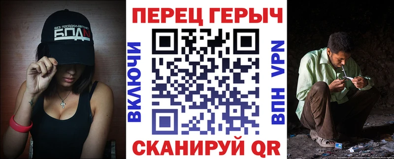 дарк нет официальный сайт  Фурманов  Героин белый 