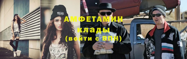бошки Михайлов