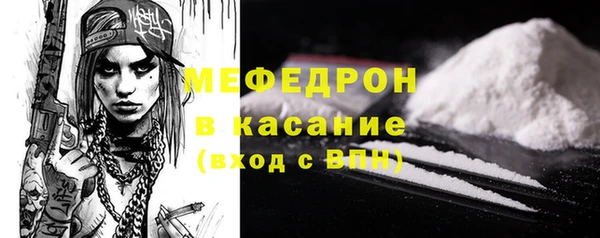 а пвп мука Михайловка