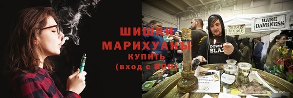 бошки Михайлов