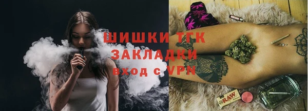 а пвп мука Михайловка