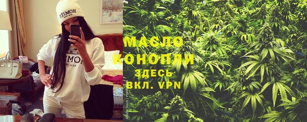 бошки Михайлов