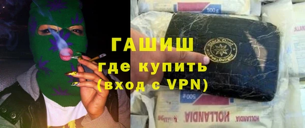 бошки Михайлов