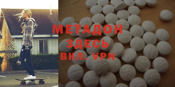 а пвп мука Михайловка