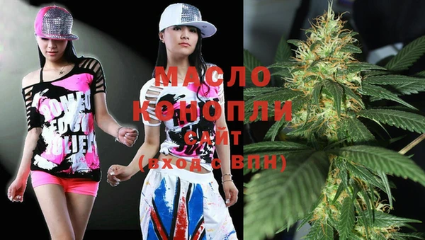 а пвп мука Михайловка