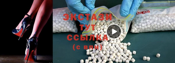 бошки Михайлов