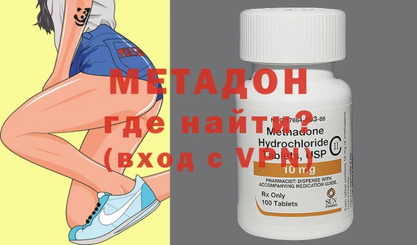 бошки Михайлов
