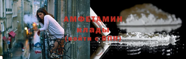 бошки Михайлов