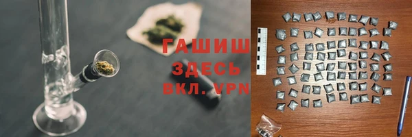 бошки Михайлов