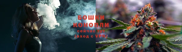 а пвп мука Михайловка