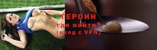 а пвп мука Михайловка
