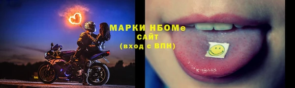а пвп мука Михайловка