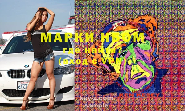 а пвп мука Михайловка