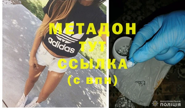 а пвп мука Михайловка