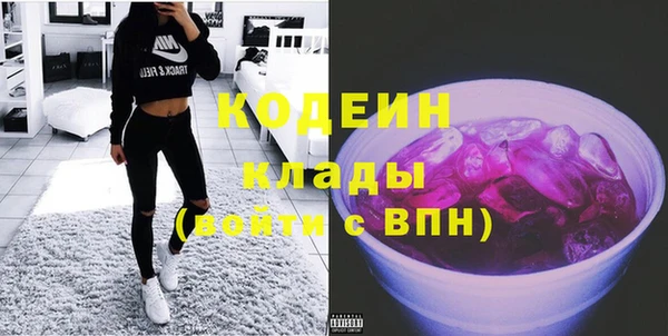 бошки Михайлов
