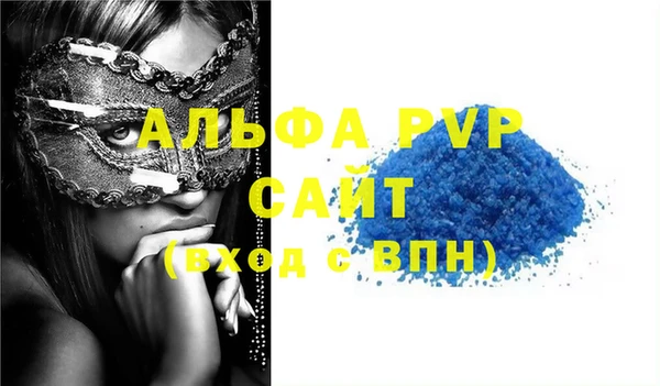 бошки Михайлов