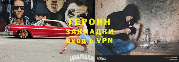 а пвп мука Михайловка