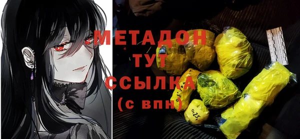 а пвп мука Михайловка