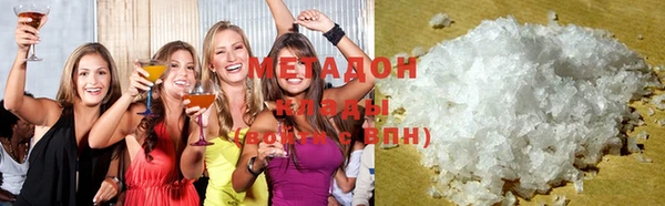 бошки Михайлов