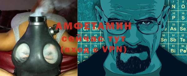 бошки Михайлов