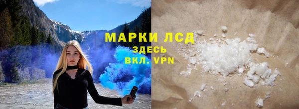 бошки Михайлов