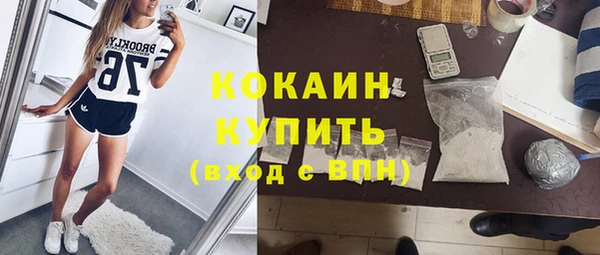 а пвп мука Михайловка