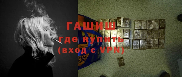 а пвп мука Михайловка